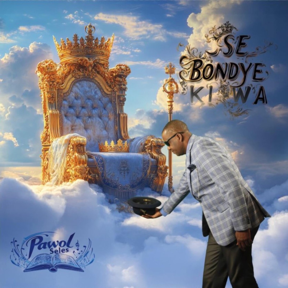 Se Bondye Ki Wa album cover